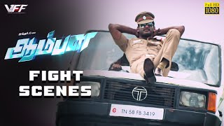 Aambala Full Movie In Tamil  Vishal  Hansika Motwani  SundarC  Hiphop TamizhaReviewampFact [upl. by Ailenroc]