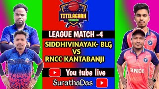 LIVE KNOW OUT CRICKET TOURNAMENT TITILAGARH LEAGUE MATCH4surathadas [upl. by Notrub919]