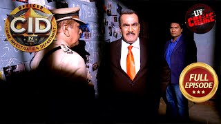 अपने Grandson को कैसे बचाएंगे ACP Pradyuman  CID  सीआईडी  Latest Episode  11 Nov 2024 [upl. by Murrah]