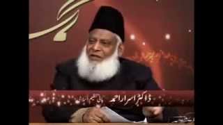 25  SeeratunNabi  Nabuwat o Risalat ki Takmeel Aur is kay Taqazay By Dr Israr Ahmed [upl. by Nwahsan]