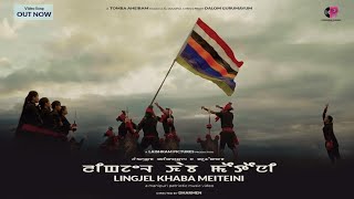 LINGJEL KHABA MEITEINI A Manipuri Patriotic Video Song  Pushparani Official Youtube Channel 2023 [upl. by Anett]