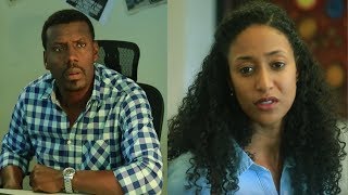 What If She Is ብትሆንስ  Ethiopian Short Movie Starring Alemayehu Taddesse  Amleset Muchie [upl. by Aicilaf]