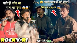 Toh bhako song ata hi jigar or saliesh singer ki gaa diye 🤩🤩  Rocky Star Band [upl. by Niawat]