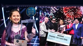 Bidisha Winner Saregamapa 2024 • Saregamapa 2024  Saregamapa 2024 Today Episode [upl. by Enomahs399]