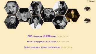 EXO 엑소  LOTTO 로또 Chinese Ver Color Coded ChiPhiEng Lyrics  jjangu [upl. by Anneuq]