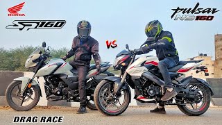 Honda sp 160 vs pulsar ns160 E20  Drag Race  Amazing Result [upl. by Asenab]