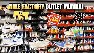 Nike Factory Outlet Mumbai 2024  Crazy Discount Upto 70 Off  Latest 2024 Collection  Sneakers [upl. by Aratahc]