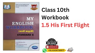 Class 10th English Workbook 15 His First Flight Answer [upl. by Aryk]