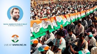 Rahul Gandhis Public Rally in Bellary Karnataka on 4th April 2014 [upl. by Guido419]