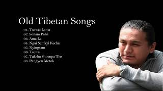 Old Tibetan Songs  བོད་གཞས་རྙིང་པ། Coll VII [upl. by Bouchier]