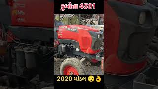 45 hp new tractor [upl. by Edia]