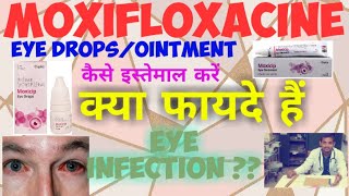 Moxifloxacin eye dropsOintment  Moxicipmosimfomoxiblu eye drops price side effects uses [upl. by Loleta]