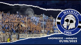 ANORTHOSIS vs salamina 01092023 [upl. by Etnud]