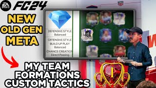 MY NEW META RANK 1 FORMATIONS amp CUSTOM TACTICS 🎮 97 GULLIT REVIEW  OLD GEN FC 24 GAMEPLAY [upl. by Caz]