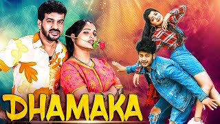 DHAMAKA  New Released South Indian Hindi Dubbed Movie 2024  South Comedy Movie  Latest Movie [upl. by Loretta]