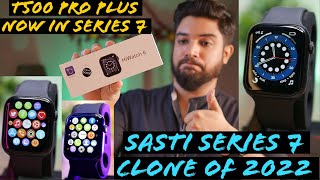 Apple T500 Plus Pro Smart Watch 2022🔥11 Series 7 Copy🔥45MM Replica Series 7 Watch⚡URDUHINDI REVIEW [upl. by Llij]