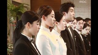 Hotelier 15회 EP15 7 [upl. by Aydin]