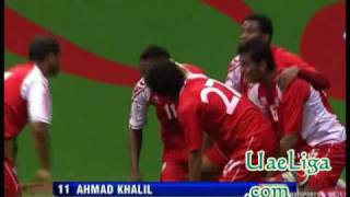 اهداف مباراة الامارات وقطر 31 [upl. by Gaidano]