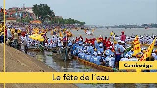 La fête de leau Cambodge [upl. by Tarryn]