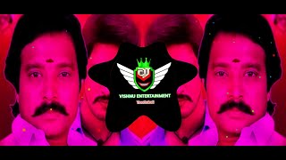 Vethala potta sokkula remix × Amaran × Dj Vishnu Entertainment [upl. by Beattie]