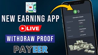 New Payeer Earning App Live Withdraw Proof  How To Earn Money Online Without Investment [upl. by Maibach]