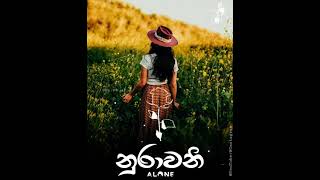 Nurawani  Anushka Udana නුරාවනි Wasthi Productions Official Status Video [upl. by Bubalo]