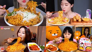 SAMYANG CARBO NOODLES P1  EATING COMPILATION SHOW  mukbang asmr noodleasmr [upl. by Annadroj]