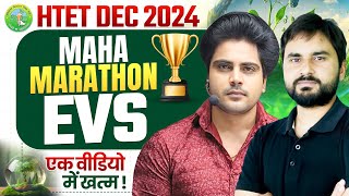 HTET 2024 EVS MAHA Marathon By Sachin Academy Live 11am [upl. by Evilo]