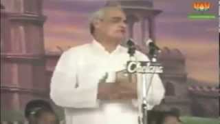 Atal Bihari Vajpayee Full Speech BJP adhiveshan Mumbai 1995 [upl. by Yrod256]