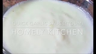 Eggless Toum Garlic Sauce [upl. by Rillis535]