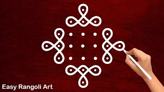 Easy Daily Muggulu with 71 dots  Small Rangoli Designs  Simple 7 dots Kolam  Easy Rangoli Art [upl. by Moneta]