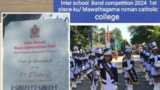 Mawathagama devision inter school band competition 2024 [upl. by Greiner]