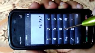 nokia 5233 hard reset code [upl. by Erlinna]