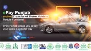 Trasnfer of motor Vehicle ePay Punjab [upl. by Yorgo48]