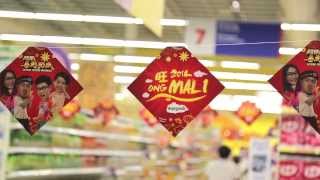 Tesco CNY 2014 Ongmali  RM188000 to be won [upl. by Adyan884]