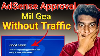 I Got AdSense Approval Without Traffic Low vlaue Content Solution [upl. by Ffej]