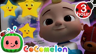 Nap Time Song  3 Hour Loop  Bedtime Lullaby  Cocomelon  Nursery Rhymes amp Kids Songs [upl. by Ydnyl]