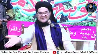 Razdar e Rasool SAW Hazrat Siddique Akbar Yaar Ho To Aiesa ؟ Allama Nasir Madni 2023 [upl. by Yatnoed]