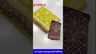 New viscose georget cutwork lace saree just 1650 sarees newsarees trending shorts [upl. by Orodoet]