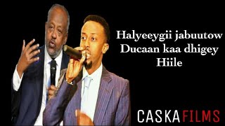 AWALE ADAN  AABOW ISMAACIIl LYRICS  HEESTII MADAXWEYNAHA JABUUTI 2019 [upl. by Suhsoj]