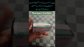 capsule imodium pharmacy medicine pharmacist shortsvideo [upl. by Ttihw]