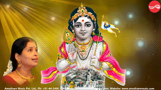 Orumaiyudan Idhayak Koyilil  Murugan Pamalai  Nithyashree Mahadevan [upl. by Berthold]