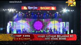 Kumar Sanu Live in Concert  Colombo Sri Lanka  2014  Clip 05 [upl. by Gredel434]