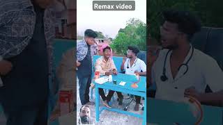 REMAX VIDEO  funny [upl. by Eciral]