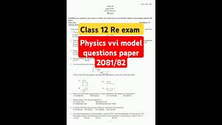 Class 12 board exam physics questionsre exam physics vvi model questions newEducationalBaban [upl. by Schuster]