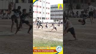 CBSE CLUSTER  XII  KHO KHO CHAMPIONSHIP  khokhochampions indore dewas cluster games khokho [upl. by Lenno783]