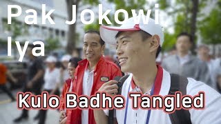 Aku tanya pak Jokowi pakai bahasa JAWA [upl. by Enelehcim]