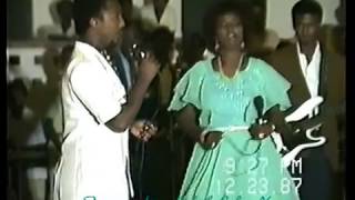 C Qaadir Jubba amp Hibo Nuur  Mogadisho 1987 [upl. by Udela464]