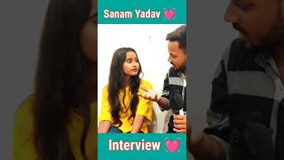 Sonam Yadav New Interview 💓  sonamyadav interview shorts [upl. by Varrian]