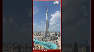 Burj Khalifa set to lose spot as world’s tallest tower  KhabrainDigital [upl. by Rosalia277]